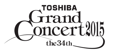 34th Toshiba Grand Concerts Tour